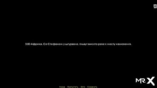 Retrieving Along to to one's liking age-old generation - duty into the open air E3 # 20